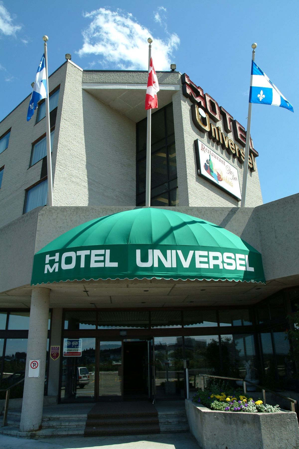 Hotel Universel Alma Exterior photo